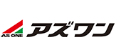 アズワン株式会社